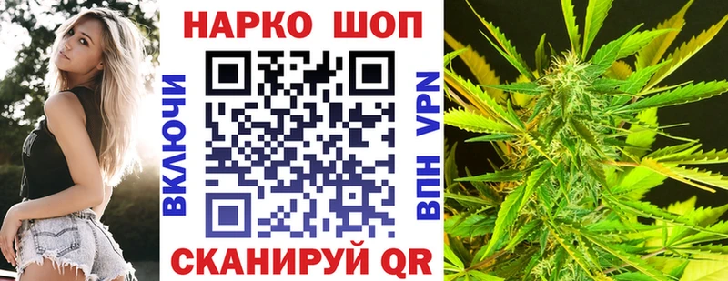 Где можно купить наркотики Лукоянов kraken как зайти А ПВП Гашиш Конопля