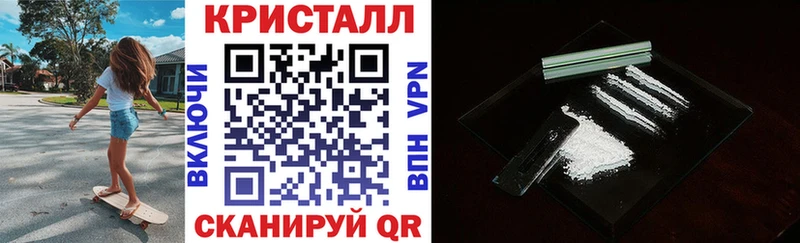 АМФЕТАМИН Premium  сколько стоит  Лукоянов 