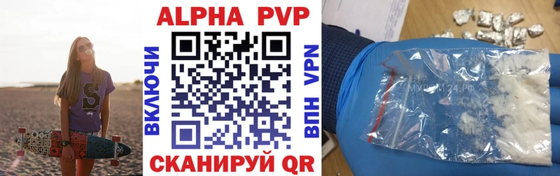 купить Лукоянов mega зеркало A-PVP крисы CK