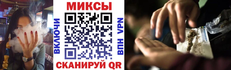 гидра как войти Лукоянов Бутират 99%