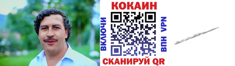 OMG зеркало  Лукоянов  Кокаин Columbia 