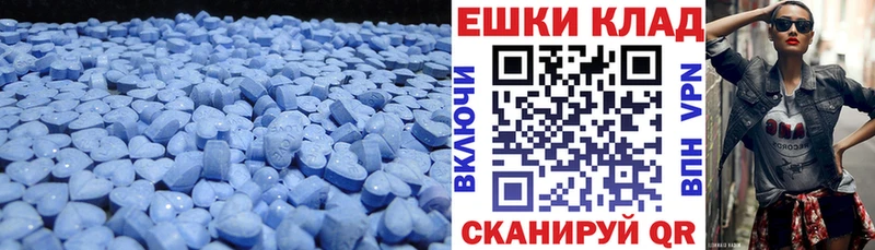 omg зеркало мориарти как зайти Лукоянов ЭКСТАЗИ диски дарнет шоп