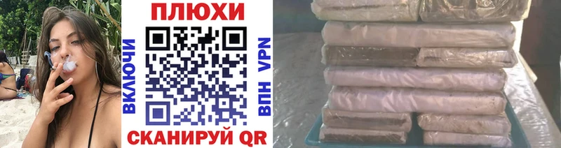 ГАШИШ VHQ  закладки  Лукоянов 