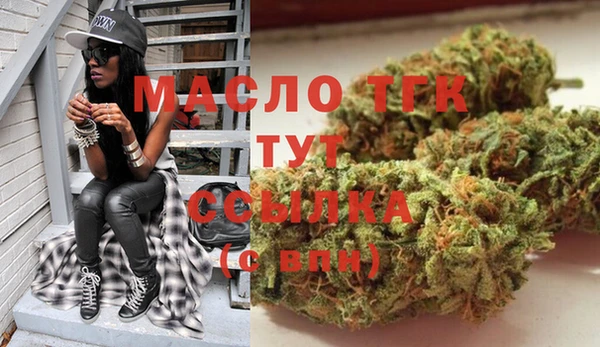 МДПВ Наволоки
