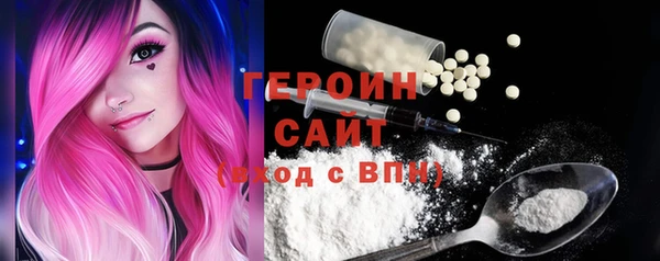 COCAINE Дмитров