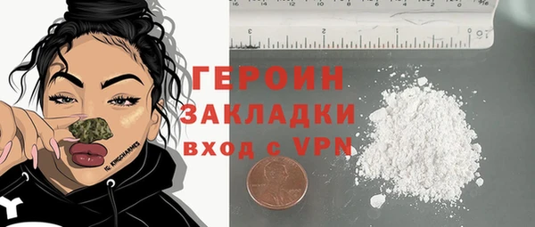 МДПВ Наволоки