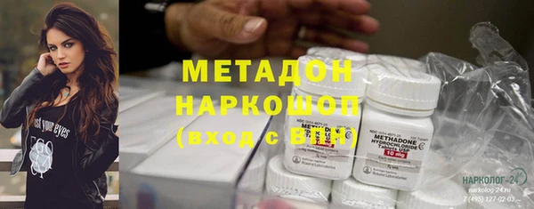 мескалин Алзамай