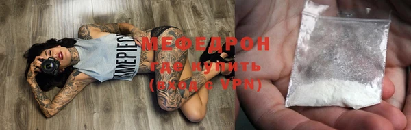таблы Навашино