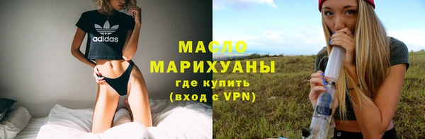 прущие грибы Надым