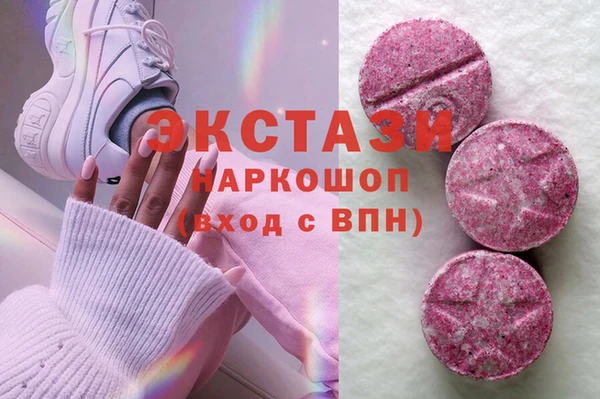 МДПВ Наволоки