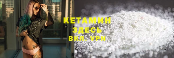 таблы Навашино