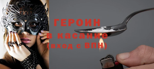прущие грибы Надым