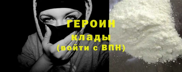 МДПВ Наволоки