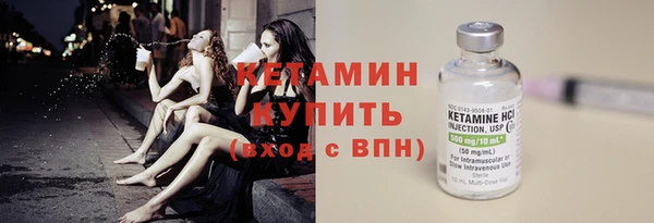таблы Навашино