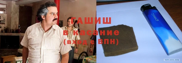 МДПВ Наволоки
