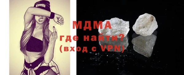 МДПВ Наволоки