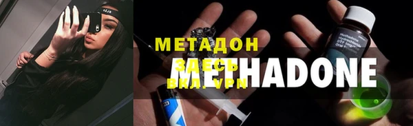 таблы Навашино