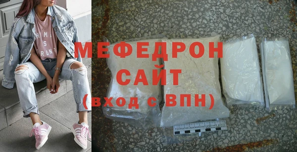 МДПВ Наволоки