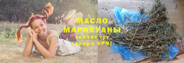 таблы Навашино