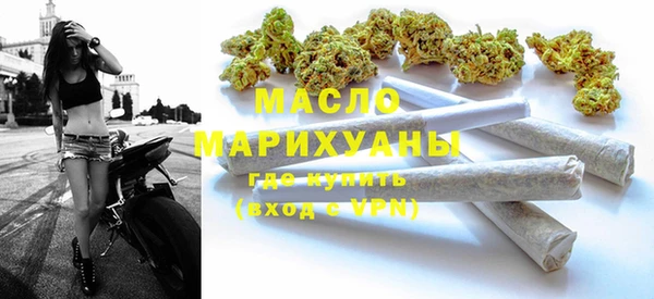 таблы Навашино