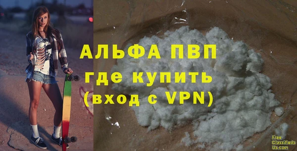 МДПВ Наволоки