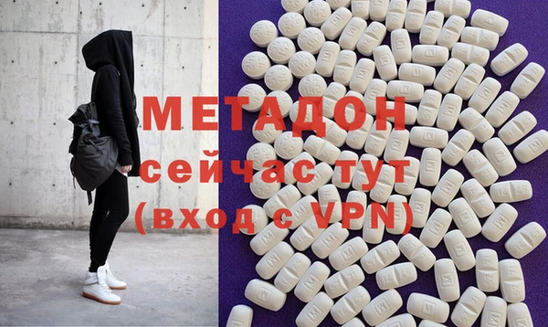 таблы Навашино