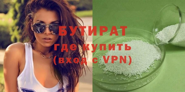 прущие грибы Надым