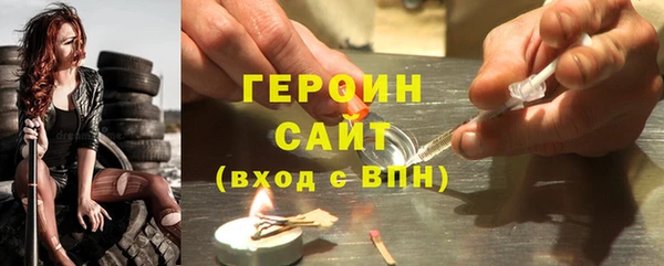МДПВ Наволоки