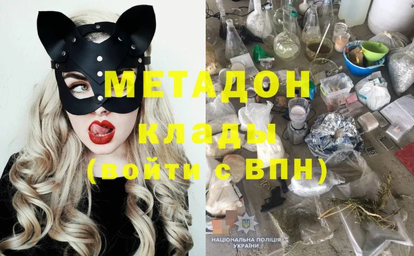 таблы Навашино
