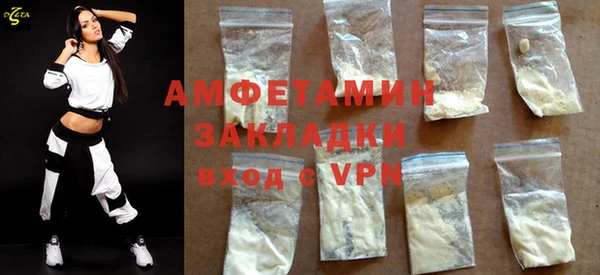 МДПВ Наволоки