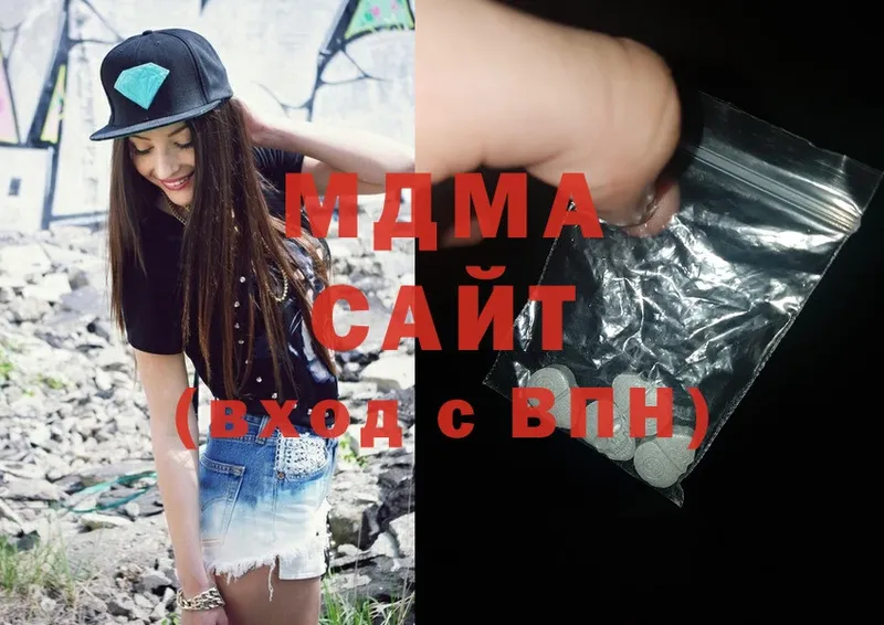 hydra как зайти  Лукоянов  MDMA crystal 