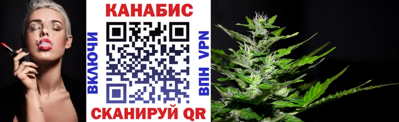 купить наркоту Лукоянов Бошки марихуана AK-47